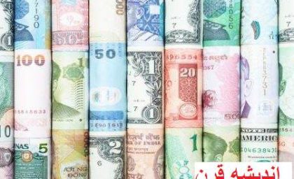قیمت دلار و یورو امروز جمعه ۲۵ خرداد ۱۴۰۳ + جدول