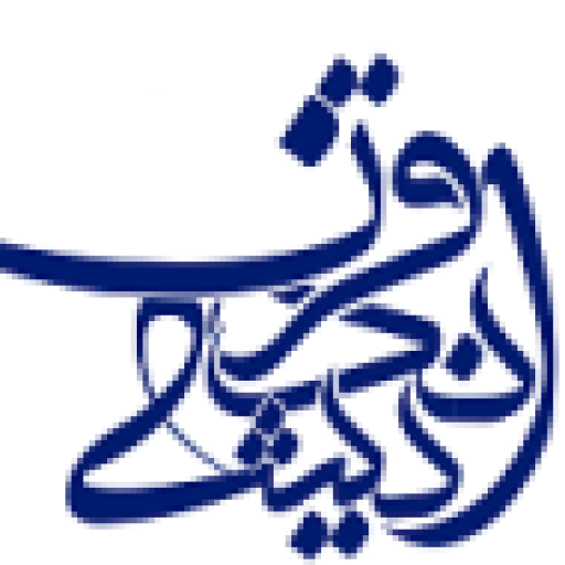 پیام فرشتگان برای امروز 26 آبان ماه