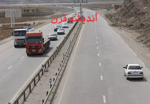 محدودیت ترافیکی