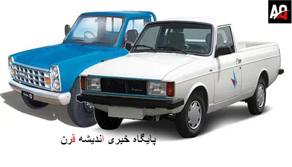 مقایسه نیسان وانت و پیکان وانت/ دو غول بار بر جاده ها