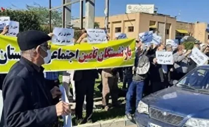 بازنشستگان