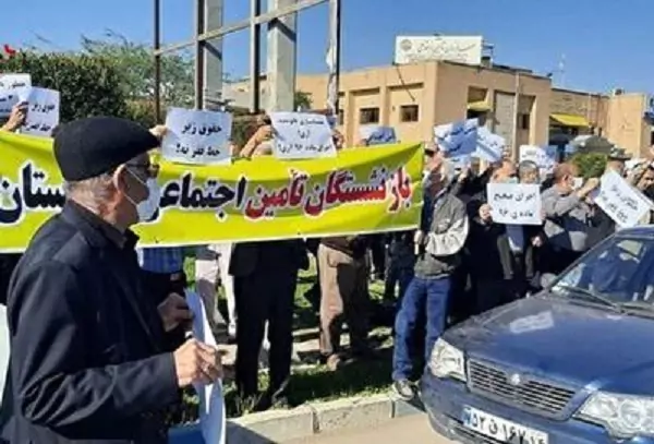 بازنشستگان
