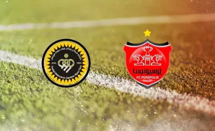 پرسپولیس