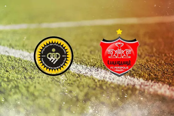 پرسپولیس