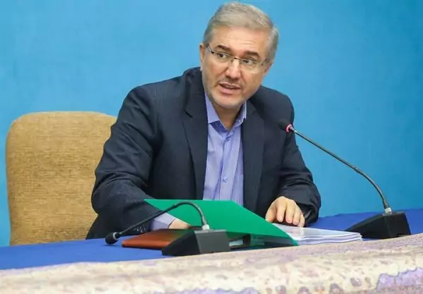 معافیت
