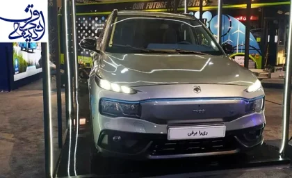 ماشین جدید ایران خودرو فضای مجازی را منفجر کرد/ اولین ماشین برقی اگزوز دار دنیا! + تصاویر و امکانات