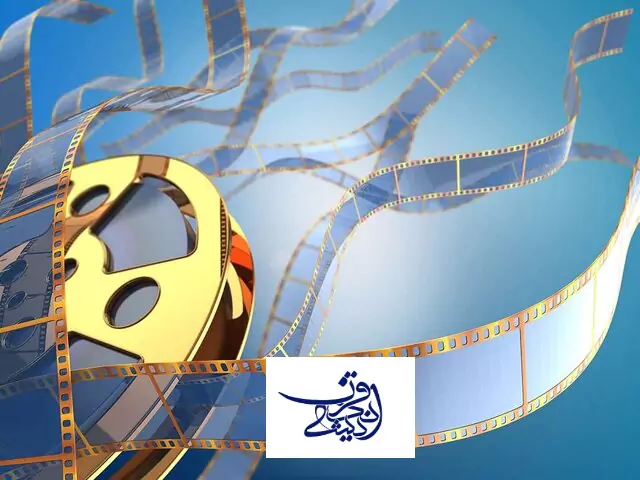 فیلم