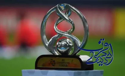 لیگ قهرمانان آسیا