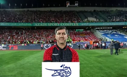 کریم باقری