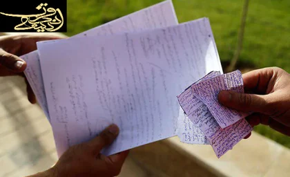 با دانش آموز متقلب چه کار کنیم؟!