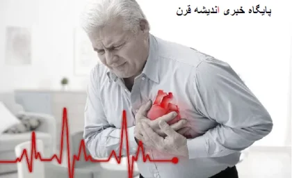 درد قفسه سینه تنها علامت حمله قلبی نیست
