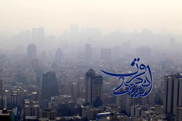آلودگی هوا