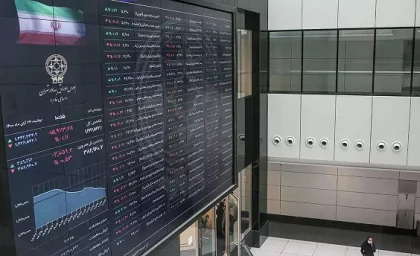 خبر خوب بورسی برای معلمان