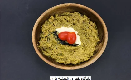 طرز تهیه کشک بادمجان خانگی با پخت و نکات بی نظیر شمالی ها