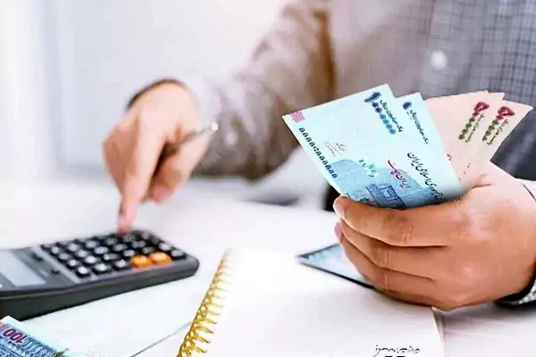 سود این وام های بانکی صفر شد+ جزئیات