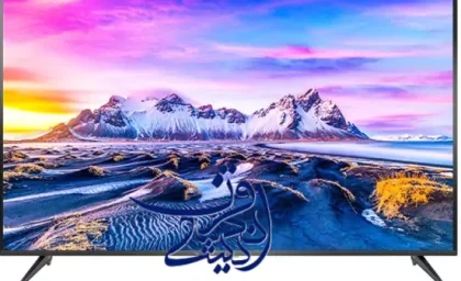 فروش اقساطی