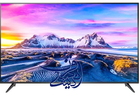 فروش اقساطی