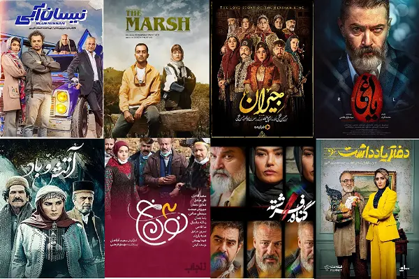 زمان پخش فصل پنجم «نون خ ۵» اعلام شد