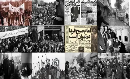 کمر رژیم پهلوی شکست