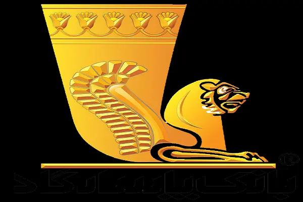 تسهیلات «پشتوانه» ویپاد بانک پاسارگاد