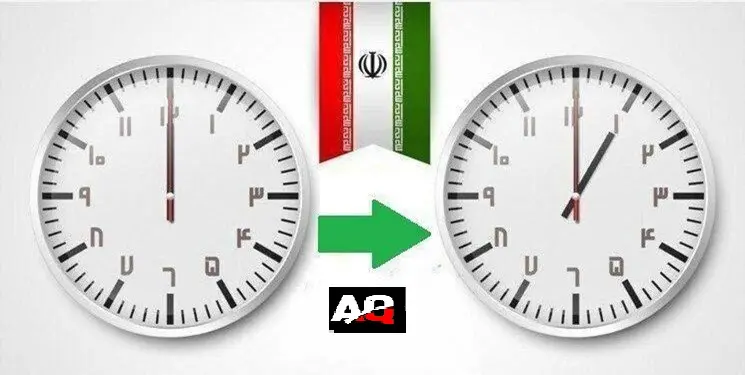تغییر اساسی در شروع و پایان ساعت کار ادارات دولتی از امروز + ساعت کاری ادارات از کی تا کی است؟