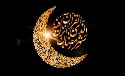 اعمال شب قدر ۲۳ ماه رمضان ۱۴۰۳ + دعاهای مشترک و جوشن کبیر، نماز، ارزش اعمال دهه آخر