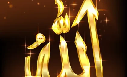 آیا خدا همه گناهان را می‌ بخشد؟