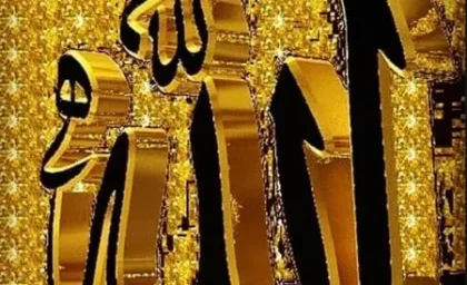 خدا چه شکلی است؟ | دیدگاه فلاسفه
