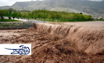 بارش باران در استان یزد در ۲۷ سال اخیر بی سابقه بوده است