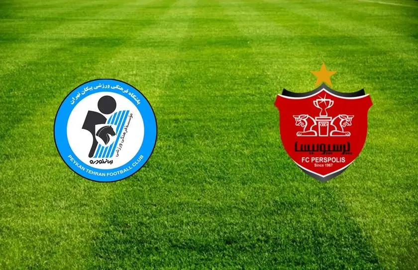 پرسپولیس ۲ – پیکان صفر: پیش به سوی رویا