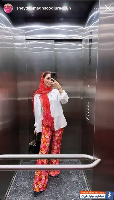 همسر ایرانی مورایس | عکس جدید همسر ایرانی ژوزه مورایس و سلفی او با این لباس سويه کاربران فضای مجازی شد