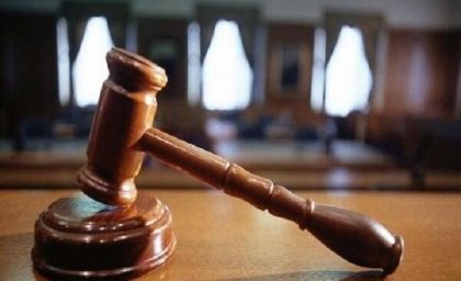 تشکیل جلسه مجدد کمیته انضباطی فدراسیون بسکتبال