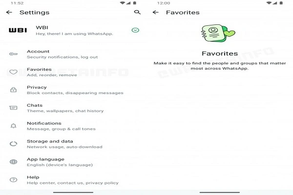 افزودن صفحه «مورد علاقه» به برنامه واتساپ