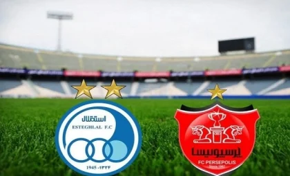 پرسپولیس و استقلال رسما فروخته شدند