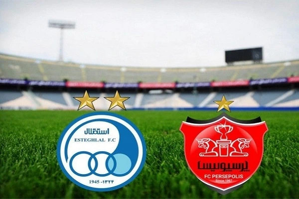 پرسپولیس و استقلال رسما فروخته شدند