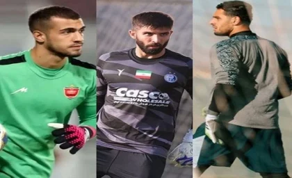 سه تیم مدعی مجبور به استفاده از گلرهای دوم خود شده اند