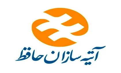 اطلاعیه مهم بیمه تکمیلی آتیه سازان حافظ برای فرهنگیان بازنشسته و بازنشستگان
