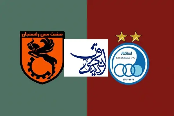 استقلال در مسیر قهرمانی لغزید/ تیم نکونام حاشیه امن با پرسپولیس را از دست داد