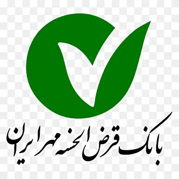 نحوه دریافت وام قرض الحسنه 200 میلیونی با فیش حقوقی
