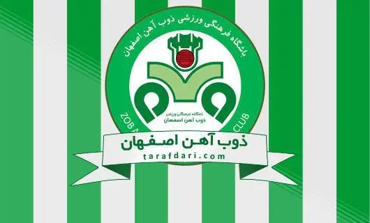 واکنش ستاره ذوب آهنی به تقابل با استقلال همیشه برنده نکونام