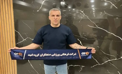 علیرضا بهبودی، کاپیتان جدید صنعتگران امید در لیگ برتر والیبال
