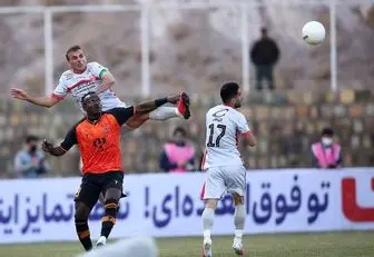 پرپسولیس مس رفسجان