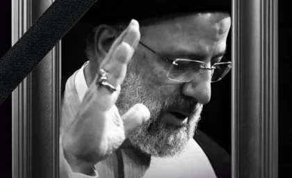 بیوگرافی شهید جمهور شهید رئیسی