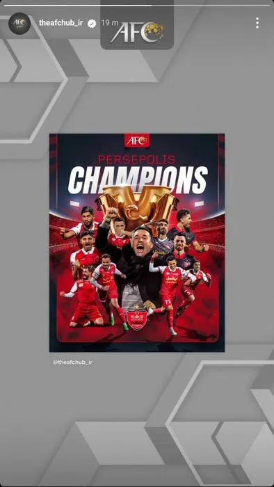 واکنش AFC به قهرمانی پرسپولیس