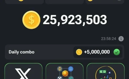 کد مورس همستر امروز شنبه ۳۰ تیر برای جایزه ۱ میلیونی
