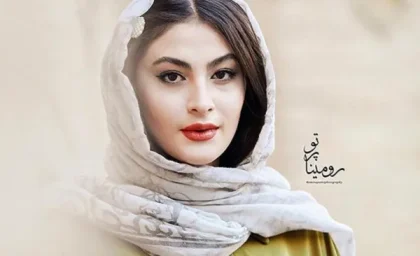 آقای بازیگر در تولد مریم مومن+ عکس | رصد روز