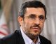 اندیشه معاصر – جزئیات جدید درباره ترور محمود احمدی‌نژاد