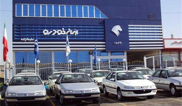 قیمت خودرو‌های ایران خودرو امروز دوشنبه ۱۱ تیر ۱۴۰۳ + جدول