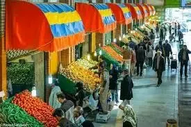 تعطیلی بازارهای میوه و تره‌بار در تاسوعا و عاشورا