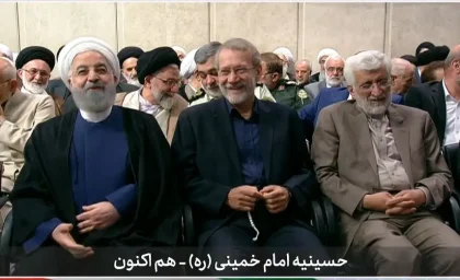 جلیلی، لاریجانی و روحانی در یک قاب/عکس